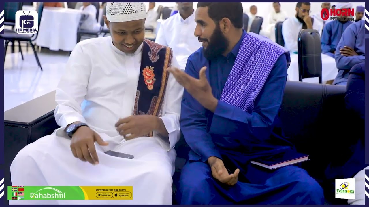 Xafladda Abaalmarinta ardayda 5 juz ee Xaafadda Calaamadda ee Shirkadda Hanta ee Xajka iyo Cumrada