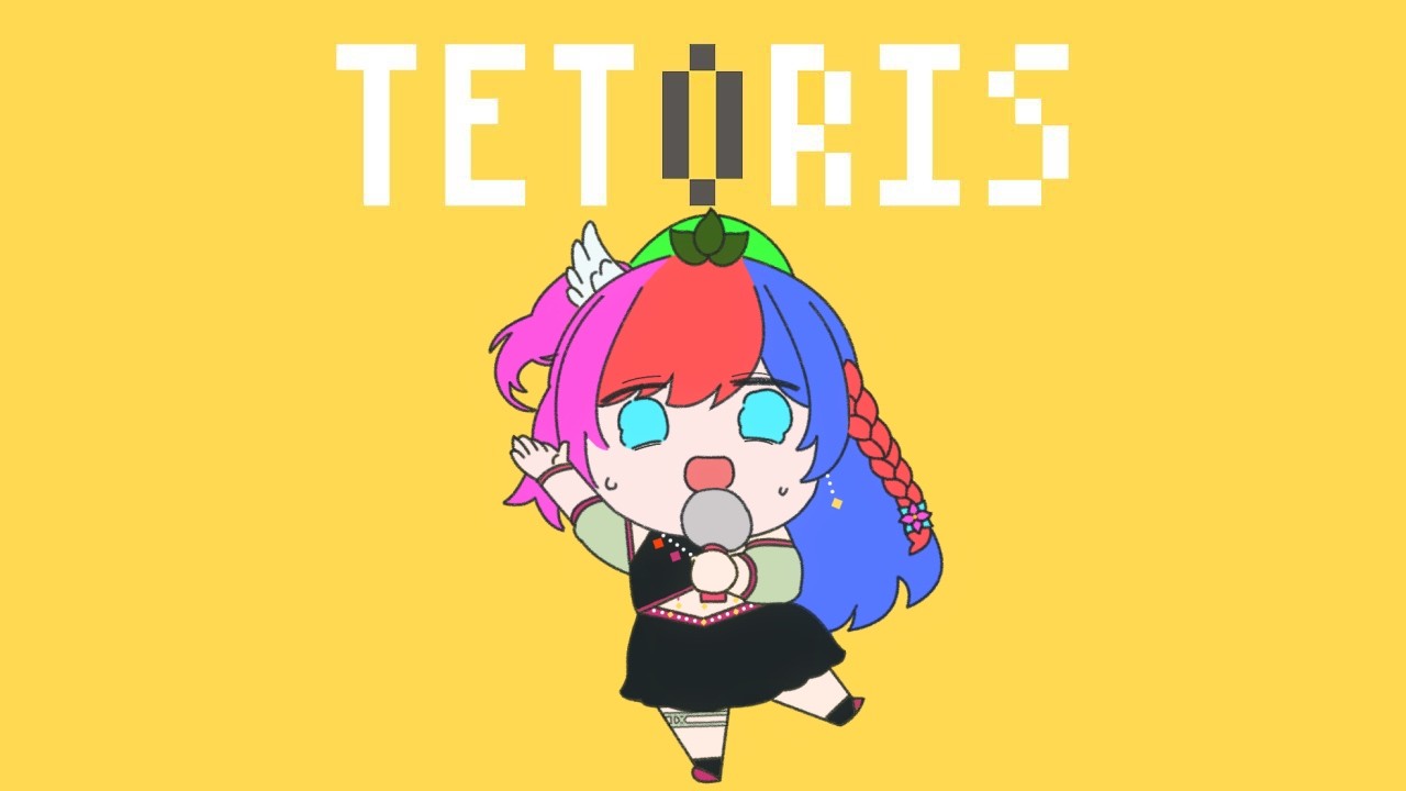 🔳❄️🌸【オリジナル MV】テトリス   季節たちが全員で歌ってみた☘️🍁🔲