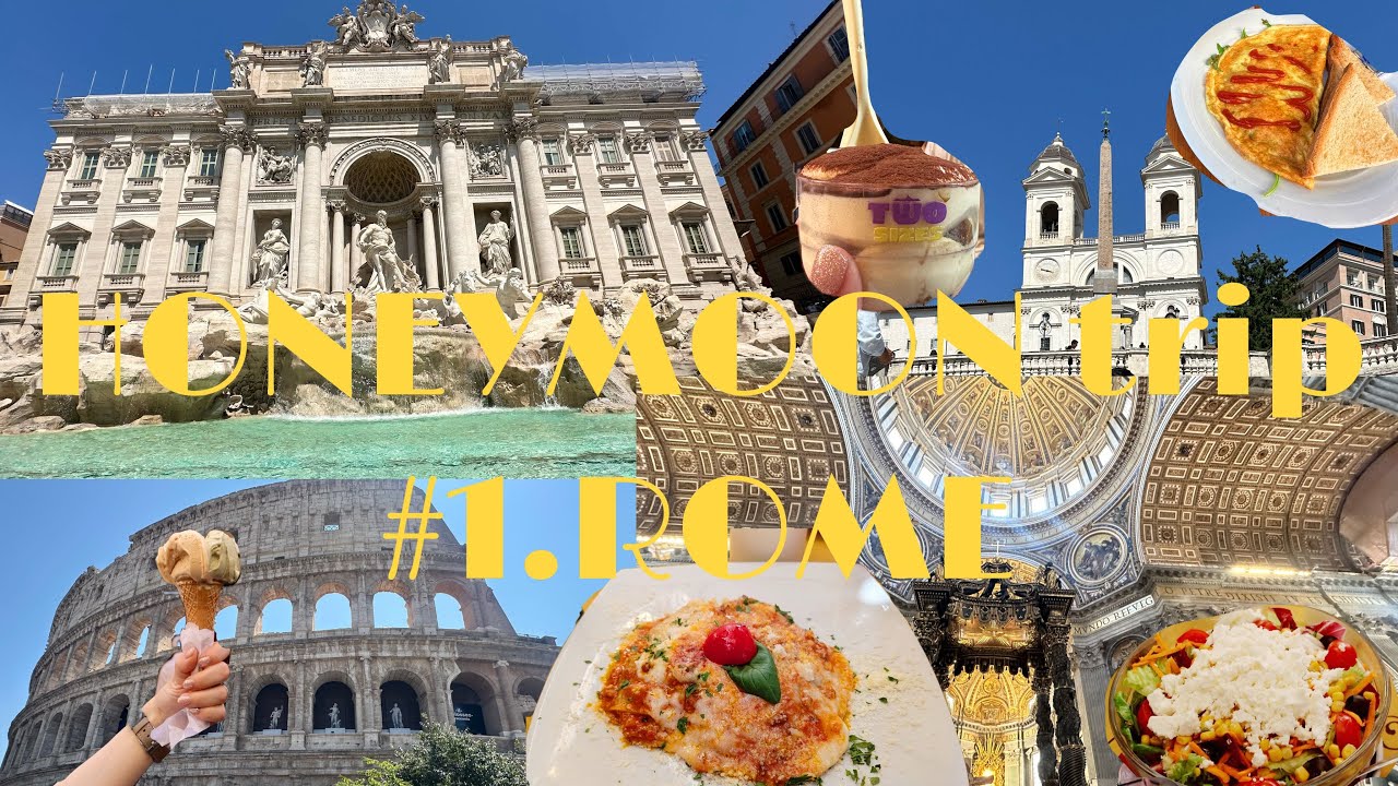 【🇮🇹新婚旅行🇬🇧 part1 ローマ】  #新婚旅行#ハネムーン#イタリア#イギリス#ローマ