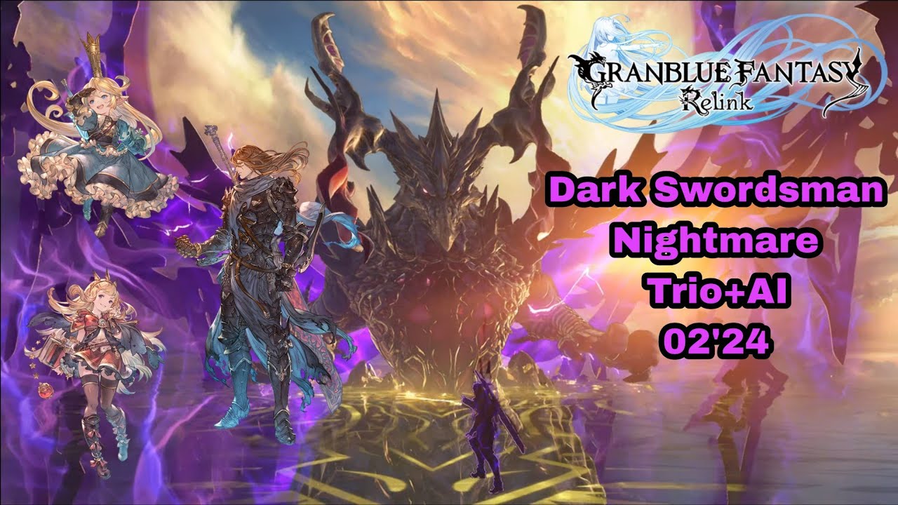Speedrun Dark Swordsman Nightmare Quest 02'24 | Granblue Fantasy: Relink [PS5]