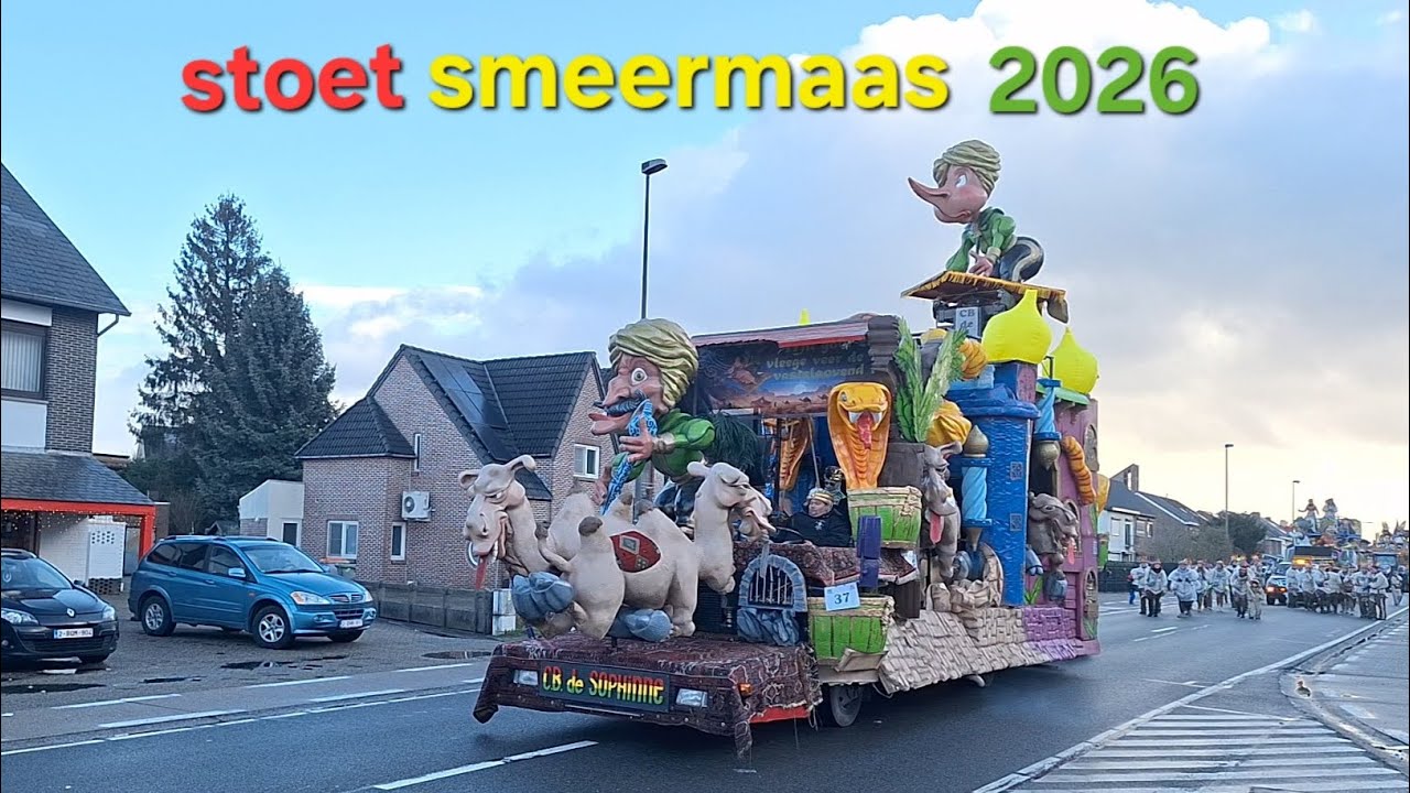 Stoet smeermaas 2026