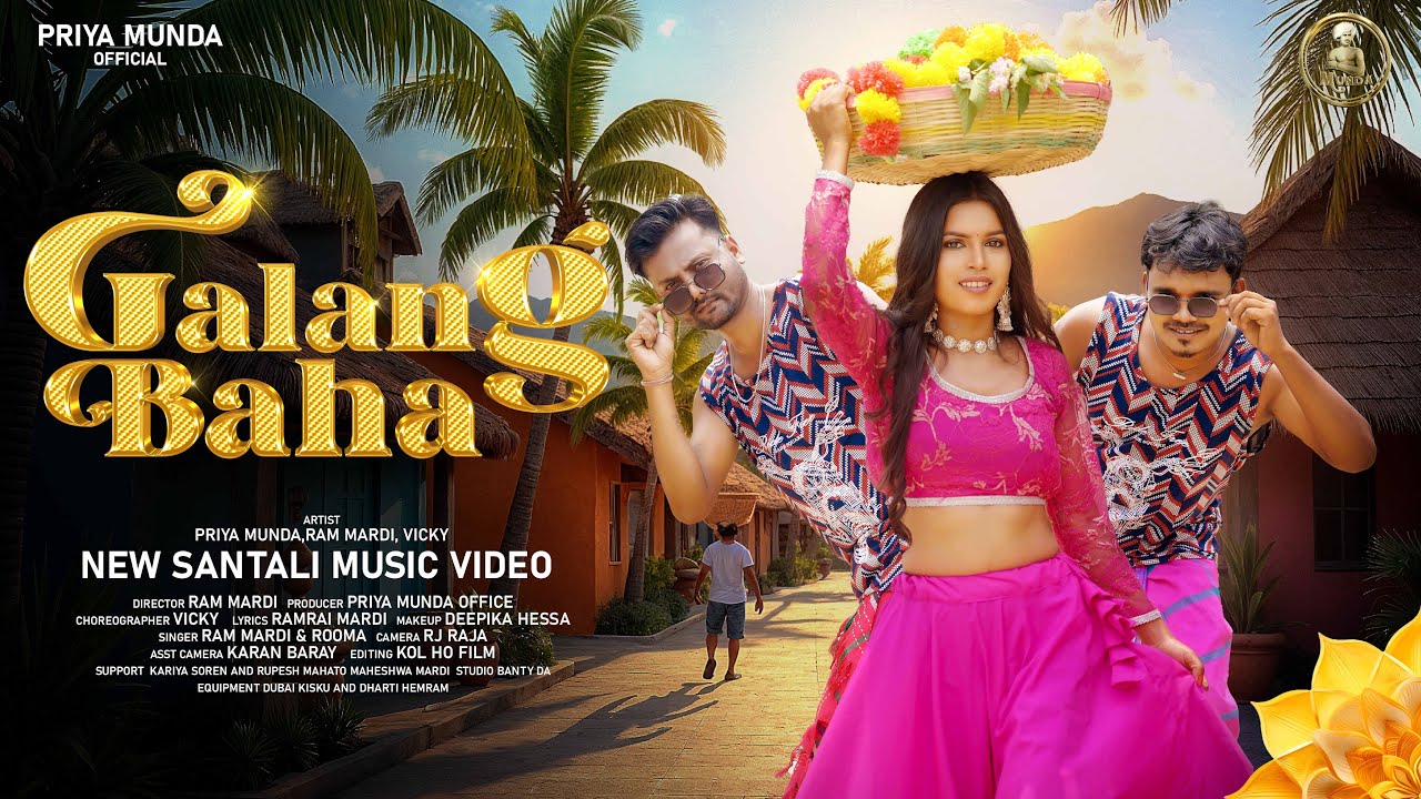Galang Baha (New Santali Full Video) Priya Munda & Ram Mardi, Vicky 2025