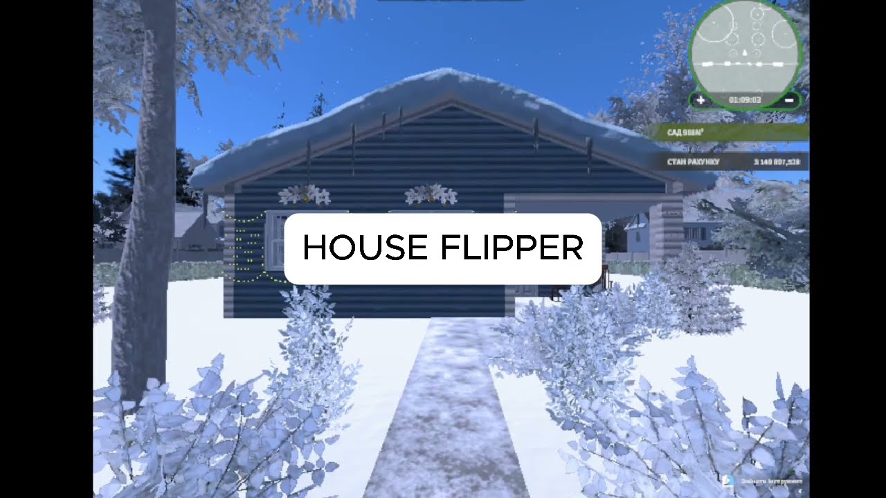 Ремонт у жадного клієнта! #1 Ремонт в HOUSE FLIPPER