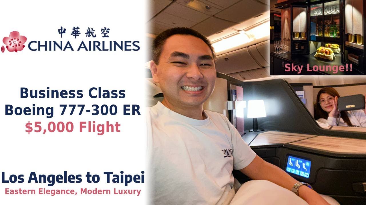Обзор бизнес-класса China Airlines | Лос-Анджелес – Тайбэй