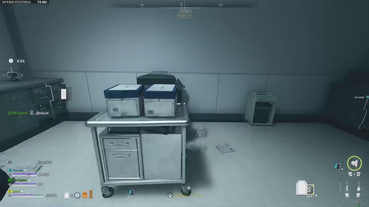 Call of Duty DMZ