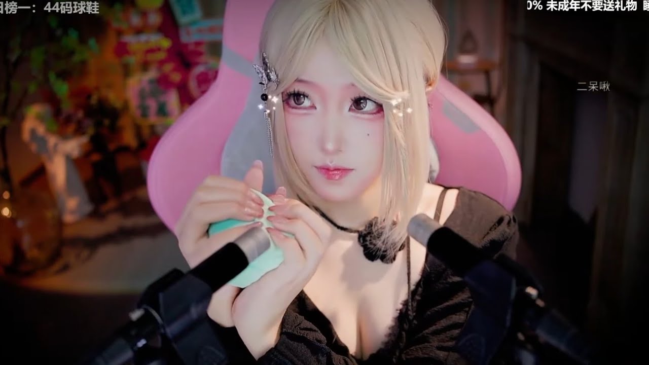 [ASMR]  Mouth Sound Relax Triggers 🤍| 07/02/2026