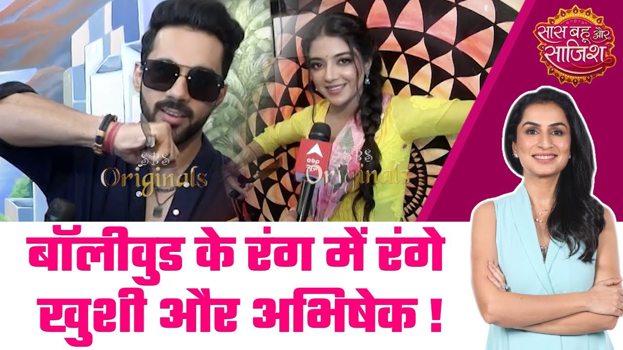 Jubilee Talkies: EXCLUSIVE Segment! मायानगरी के फिल्मसिटी में मचाया Shivangi और Ayaan ने धमाल #sbs