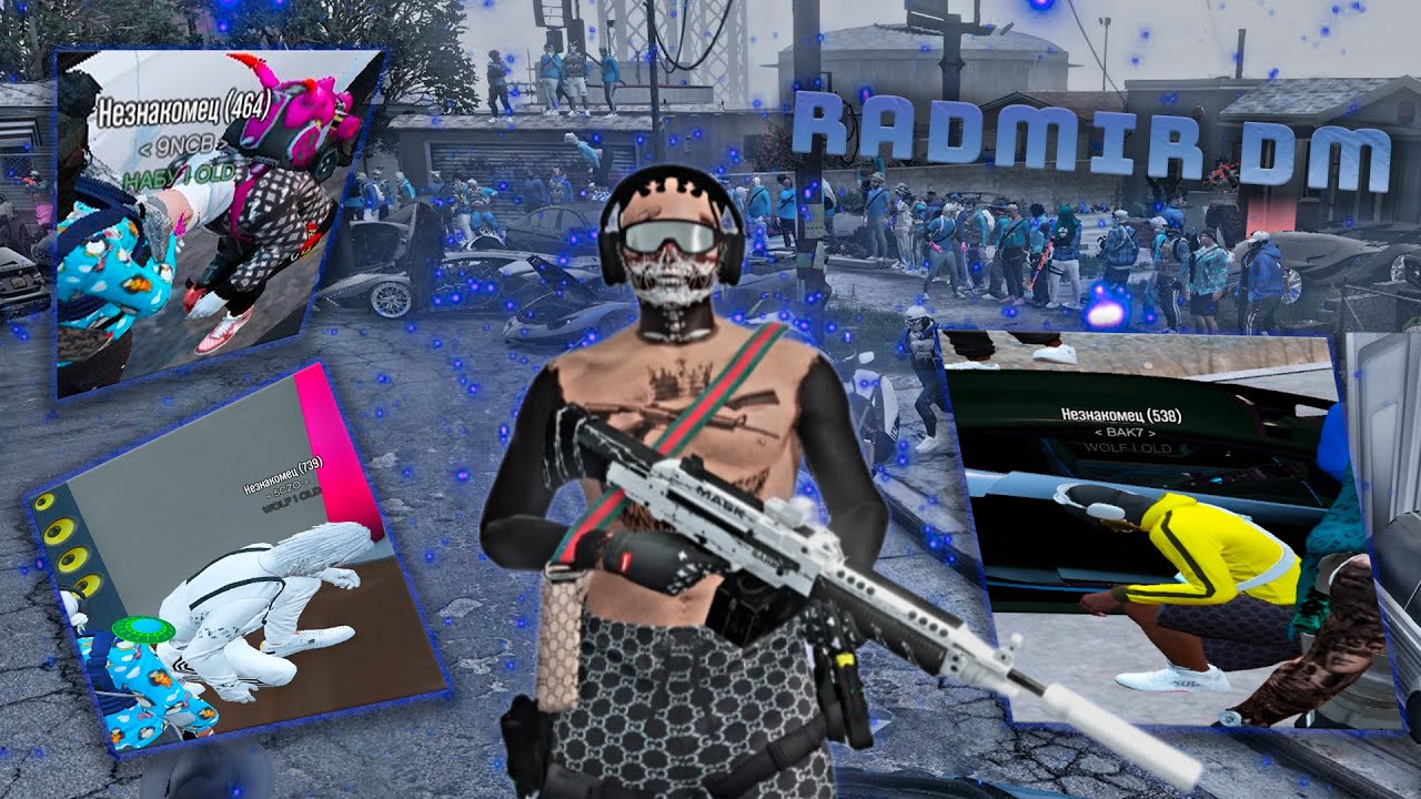 ИСТОРИЧЕСКАЯ Х!@НЯ 💙 NEW ERA VS OLD Radmir s1