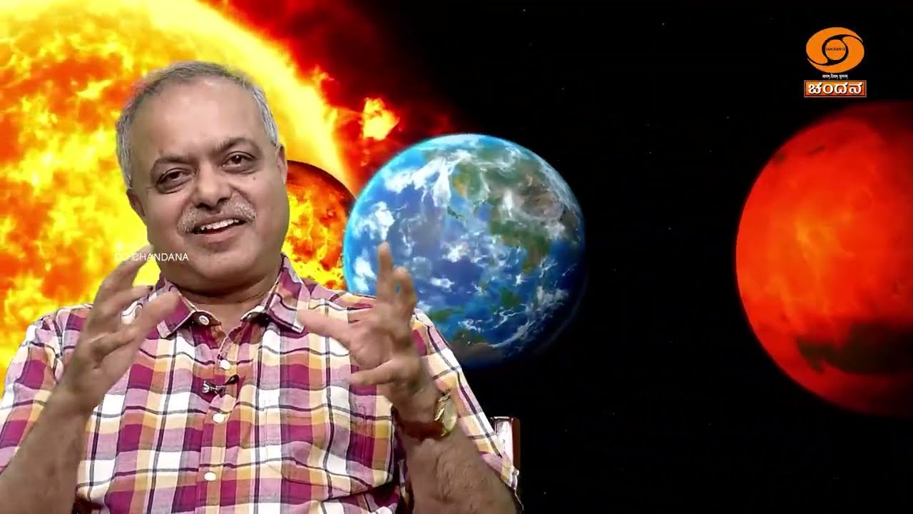 Vijnana Vismaya | Science Magazine | GURU GRAHA | 08.11.2025 | DD Chandana
