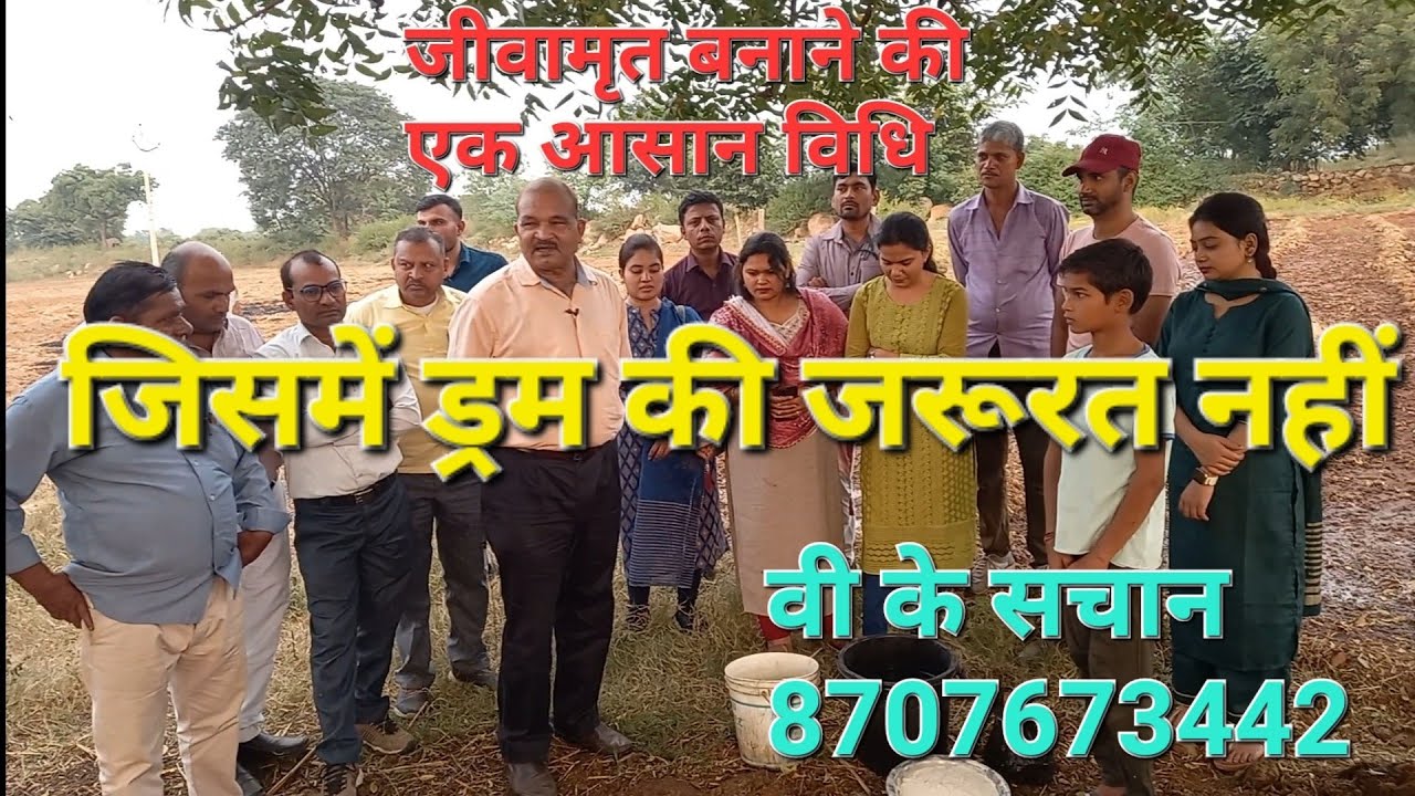ऐसे भी बना सकते है 