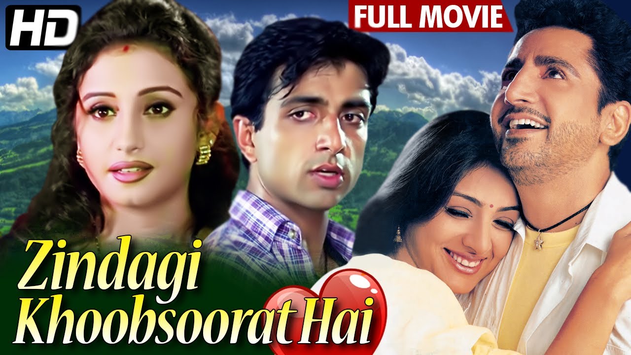 Zindagi Khoobsoorat Hai Full Movie | Gurdas Maan Movie | Tabu | Divya Dutta | Latest Hindi Movie HD