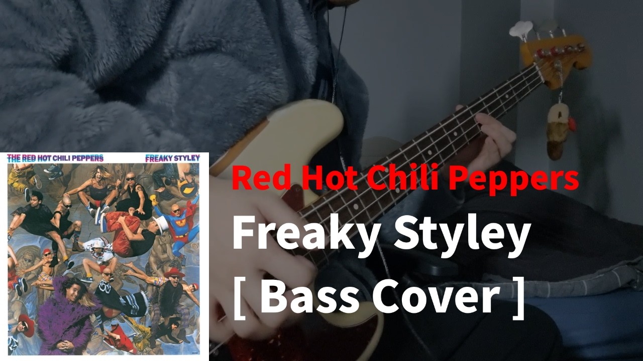 Red Hot Chili Peppers - Freaky Styley (Bass cover)