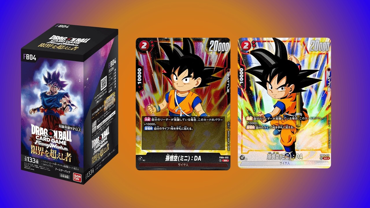 Dragon Ball Card Game FB04: ¿Pull legendario o decepción total? 😱