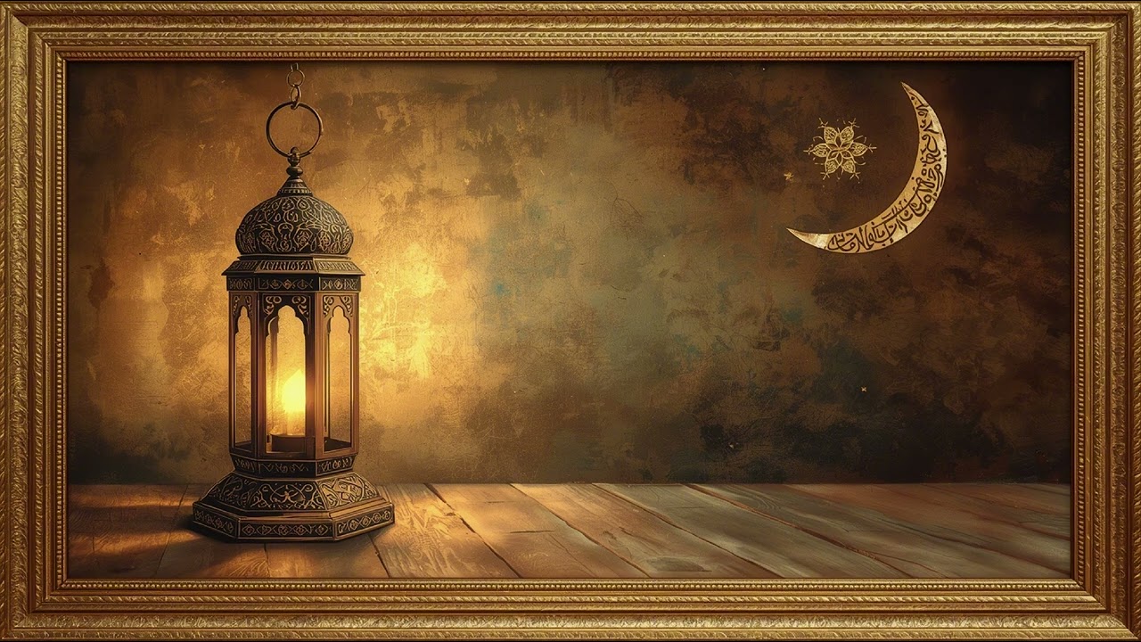 Ramadan Peaceful Prayer With Lanterns & Crescent Moon In Vintage Gold Frame 🌙 Relaxation Background