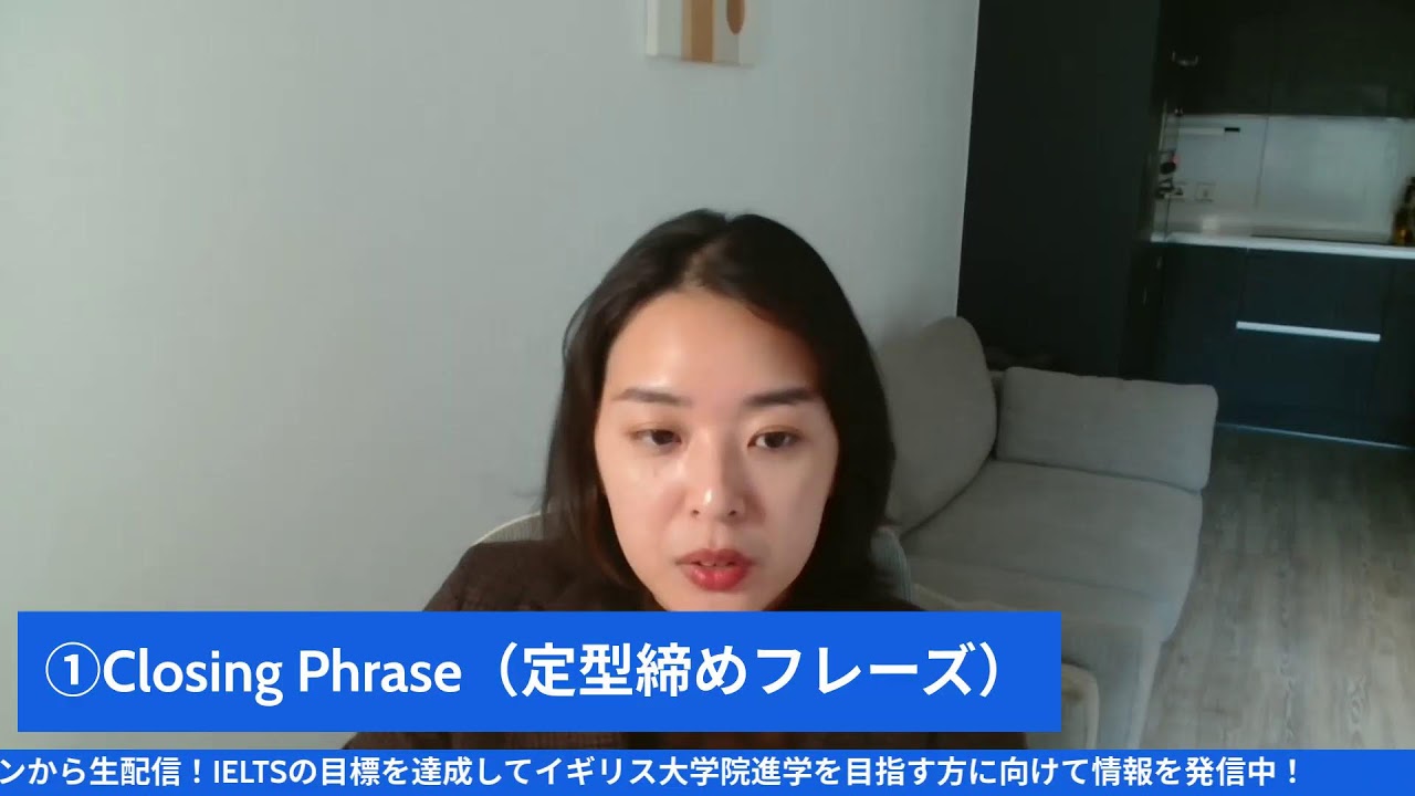 話せてるのにスコアが伸びない理由は