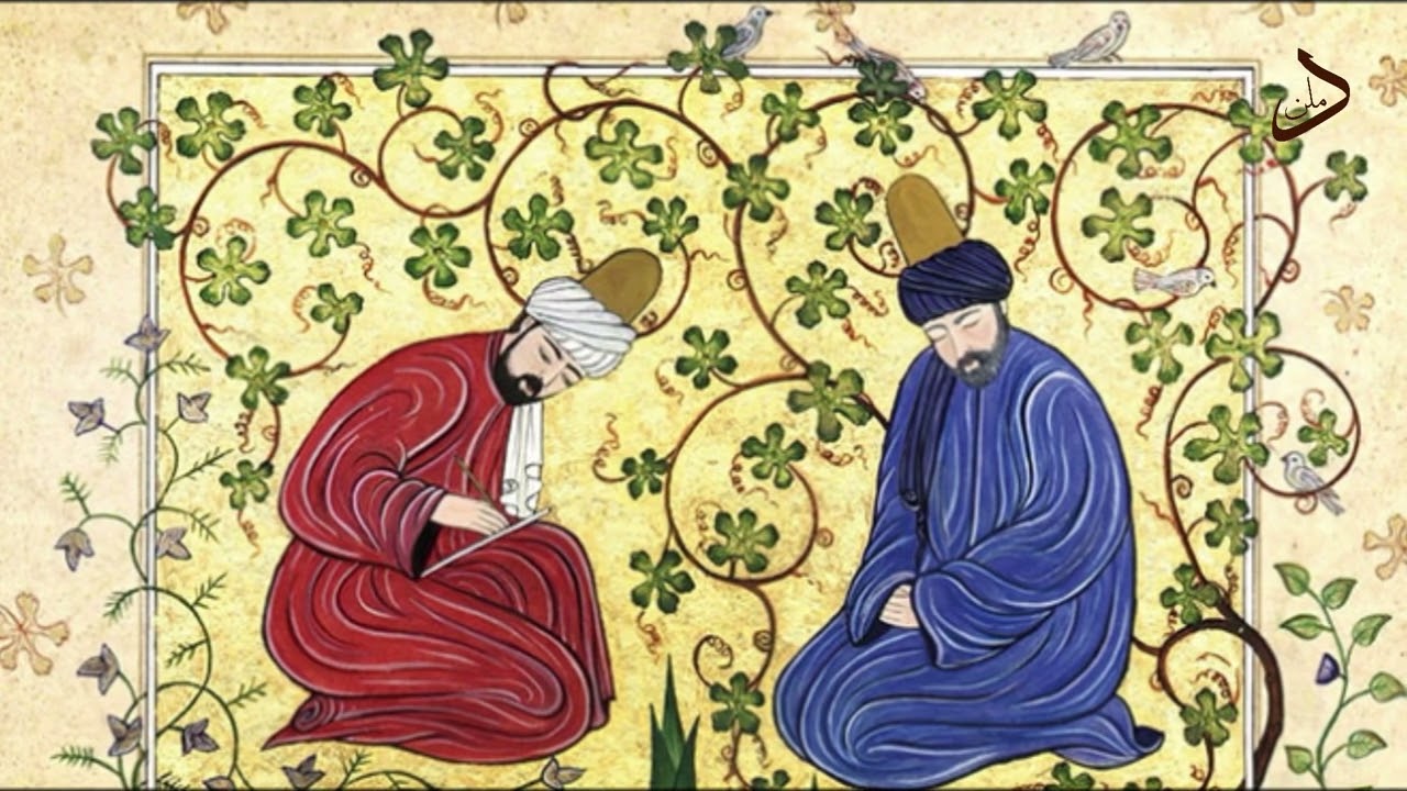 Şeyhimin İlleri - Uşşâk İlâhî