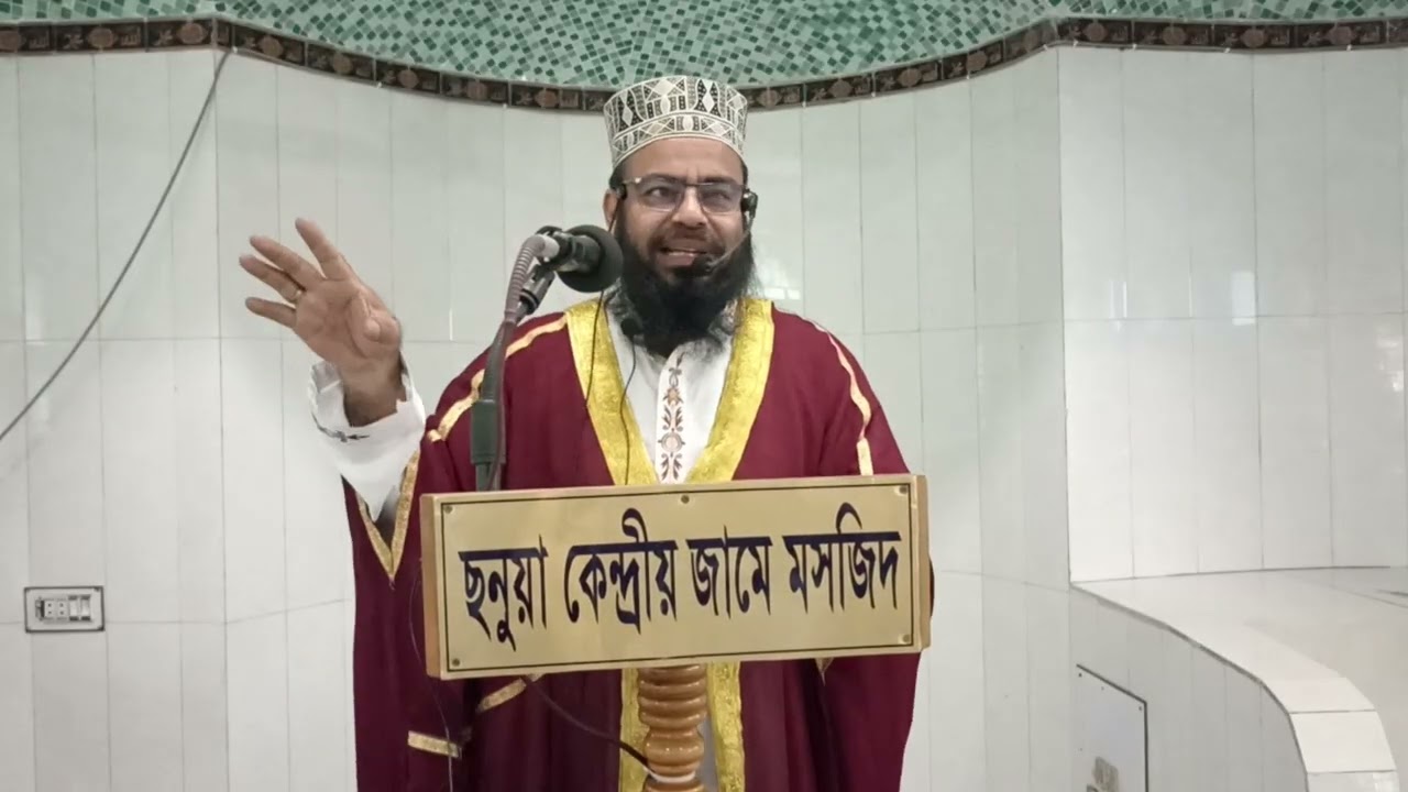সৌন্দর্য্য,সন্মান ও সম্পদ সবই মানুষের জন্য। M.M SHAMSUDDIN M.A Mobile-01794270520   16 February 2026