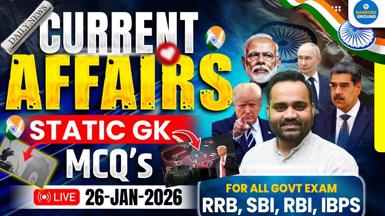 Daily Current Affairs 2026 | 26 January 2026 | Financial Awareness & RBI Circulars  #currentaffairs