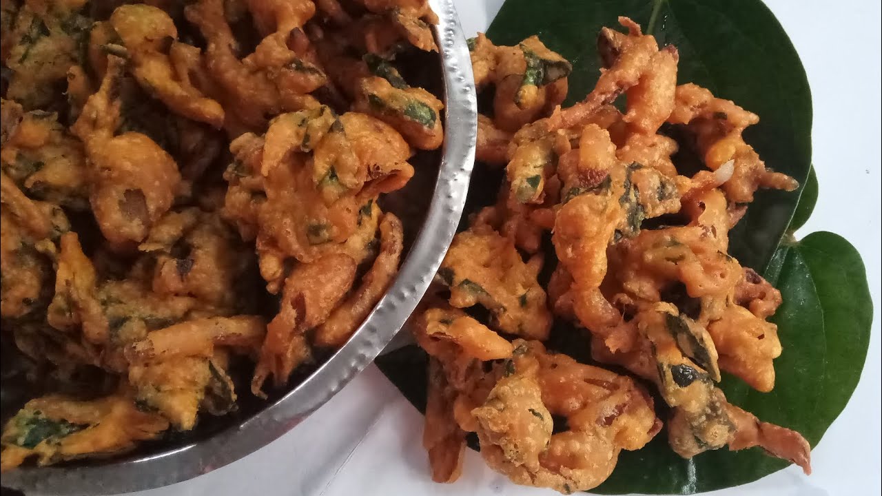 Betel leaf pakoda | తమలపాకు పకోడి | pakodi | how to pakodi with thamalapaku | @geethaallrounder 
