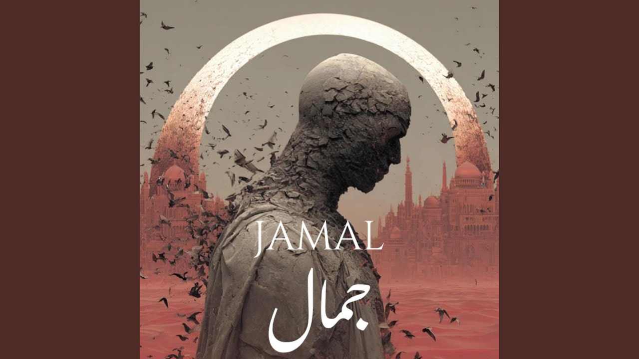 Jamal | جمال – Arabic sufi Techno House Mix