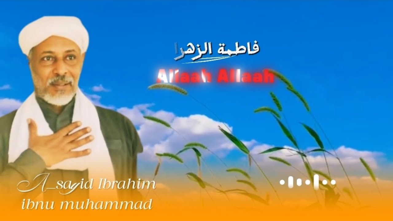 NEW NESHIDA ARABIC #A_Sayid_Ibrahim_ibnu_muhammad.