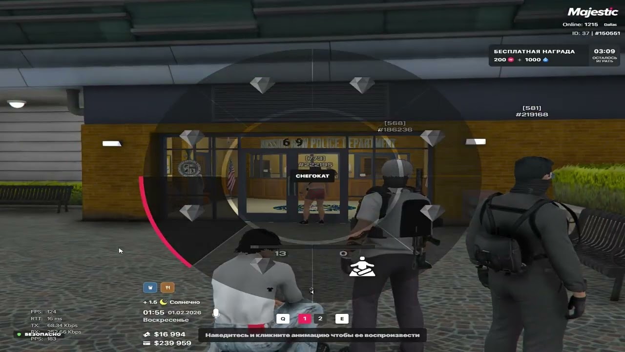 Видео без названия — сделано в Clipchamp