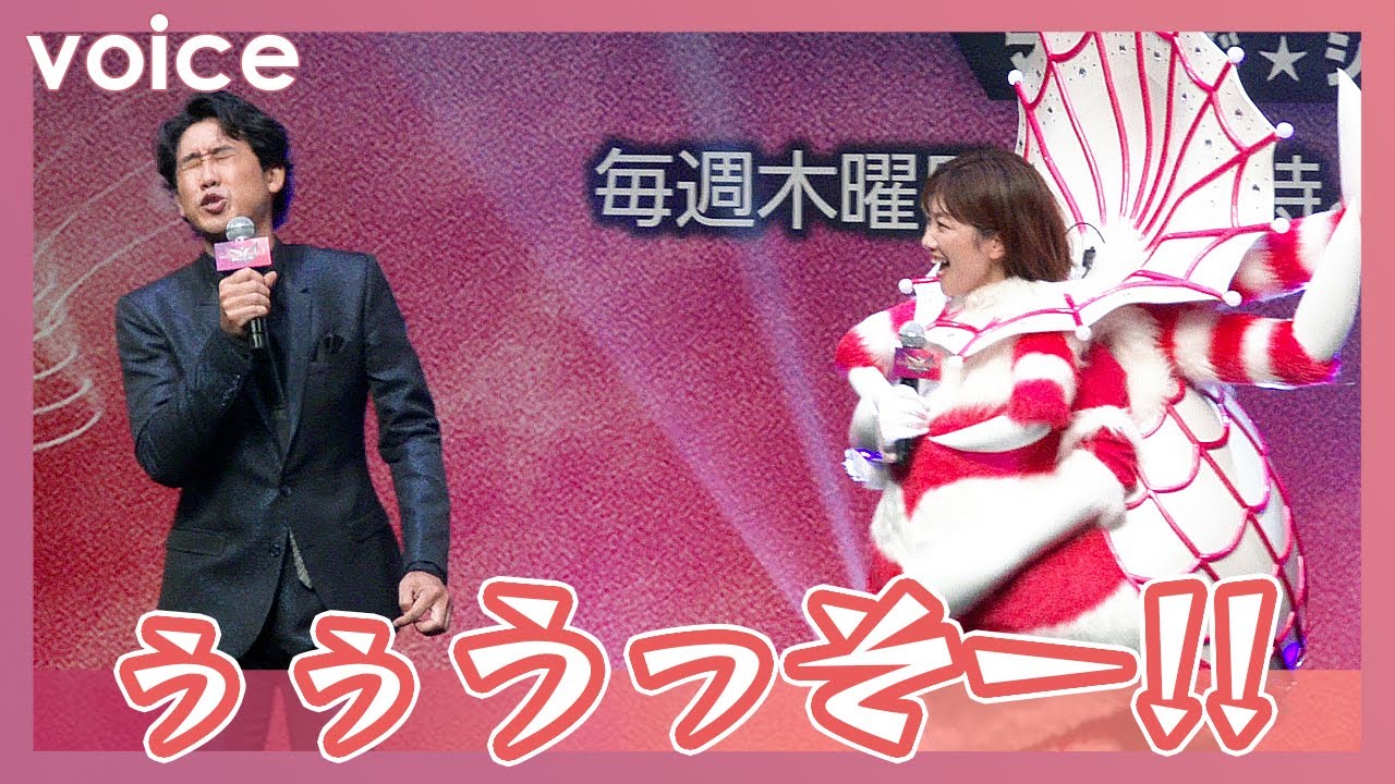 大泉洋、大ファン潮田玲子の登場に驚愕　潮田は可愛らしい歌声で「GLAMOROUS SKY」熱唱