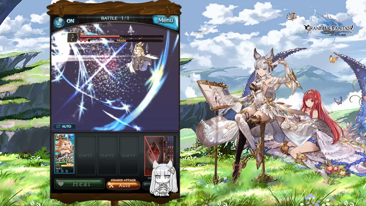 [グラブル/Granblue Fantasy] ウーノ Uno/Anre 5* 最終上限解放/Uncap