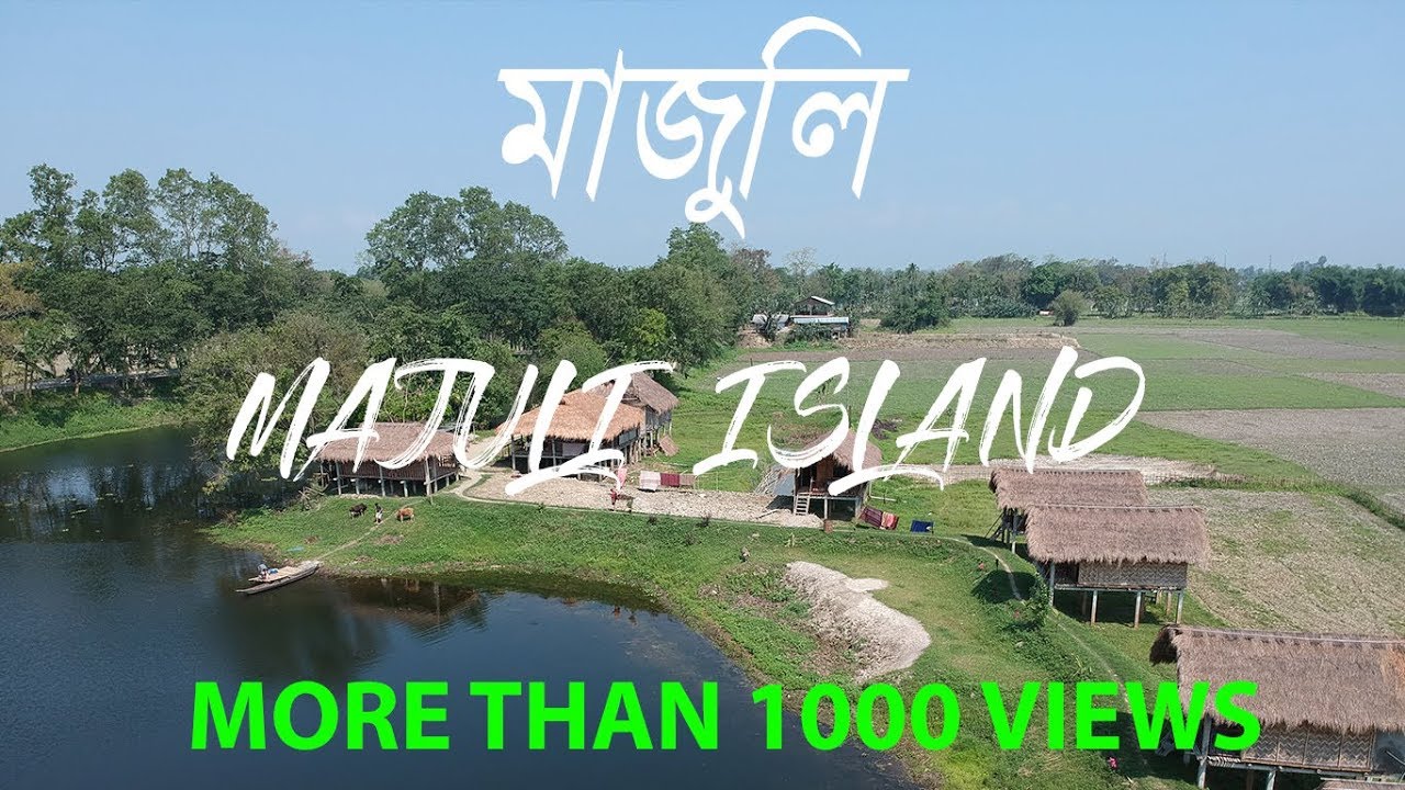 Majuli Island
