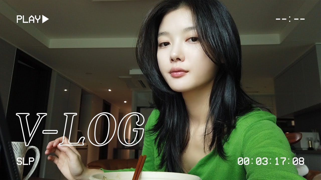 김유정의 V-log😎 근데 셀프 편집의 고통을 곁들인...