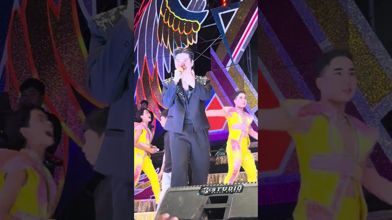 ดอกจานประหารใจ - 