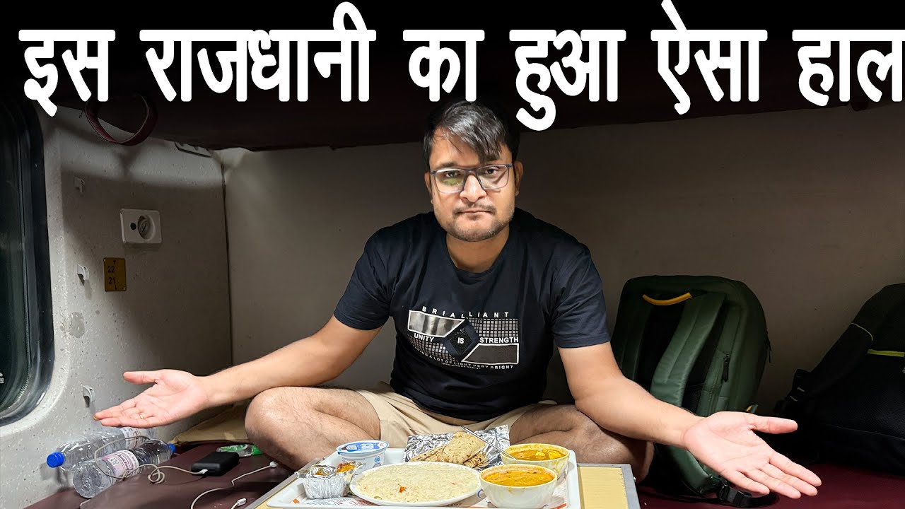 Banglore Rajdhani food experience