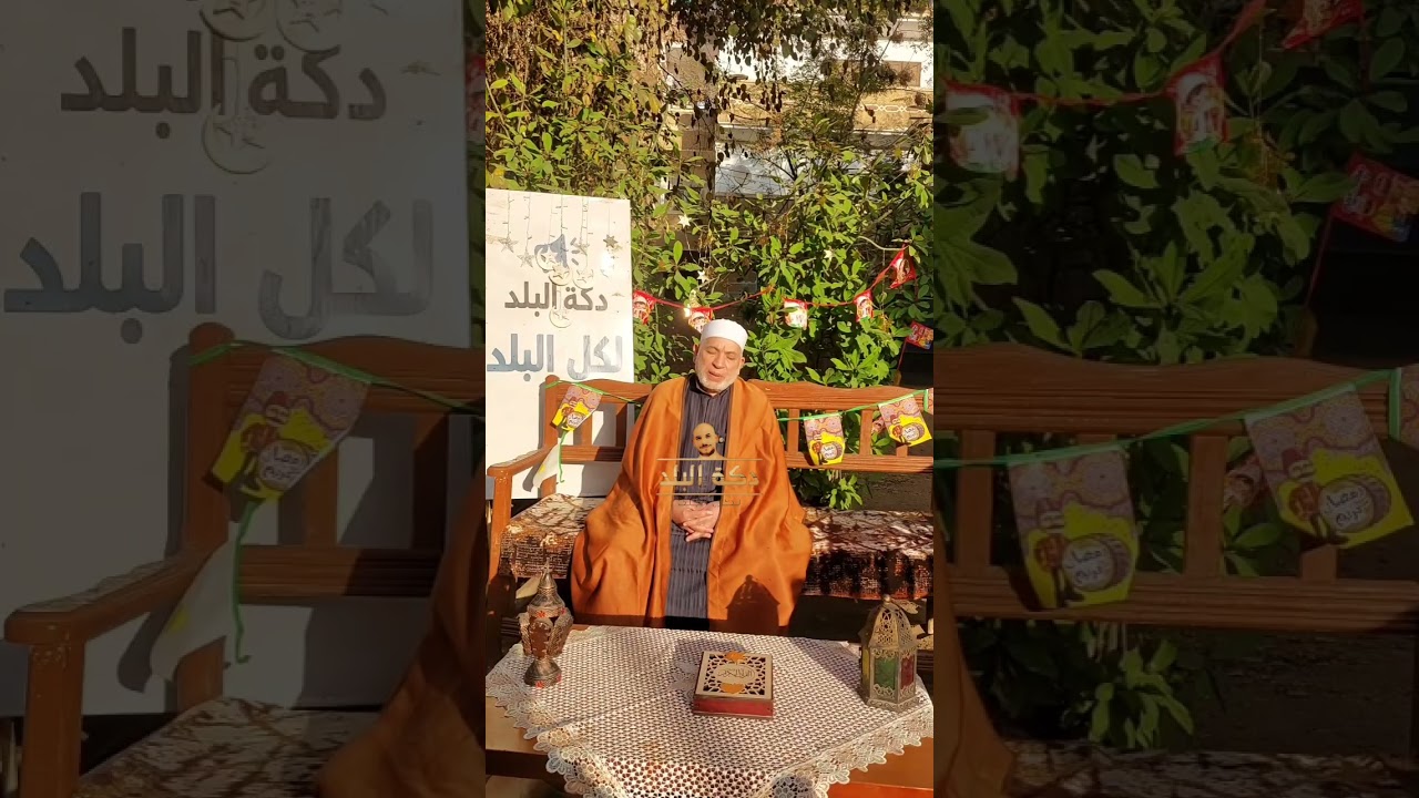 رمضان يرفعك درجات… قصة تهز القلوب 🤍