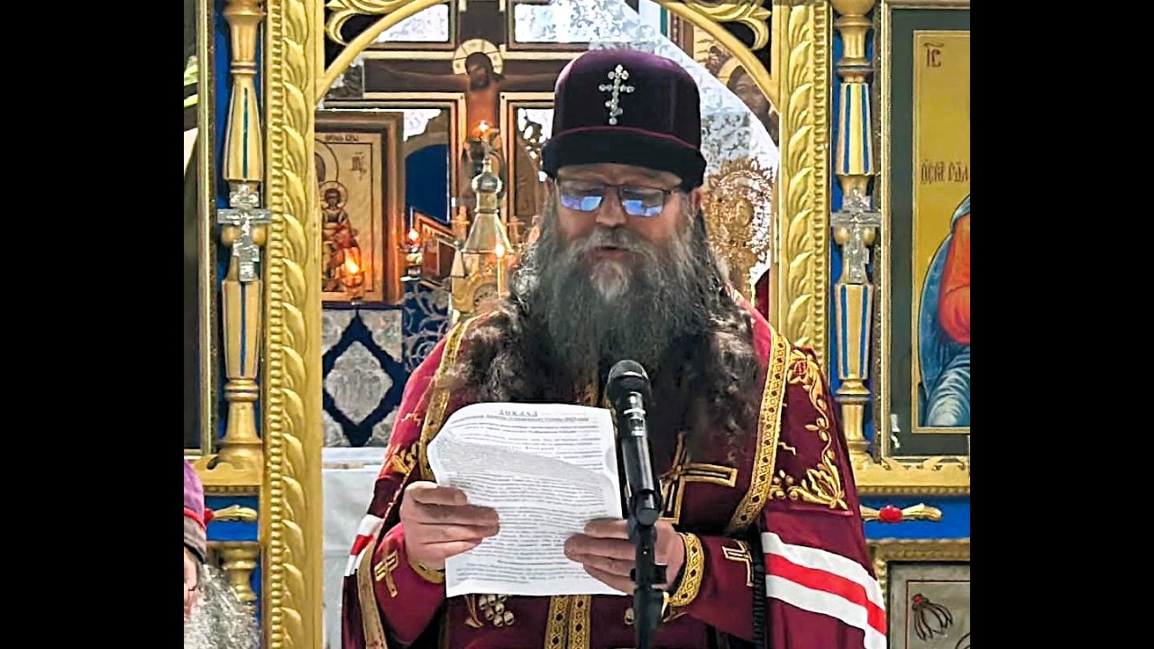 АРХИПАСТЫРЬСКОЕ ПОСЛАНИЕ МИТРОПОЛИТА БЕЛОКРИНИЦКОГО ЛЕОНТИЯ К ПРОЩЕННОМУ ВОСКРЕСЕНИЮ. 22.02.2026 Г.