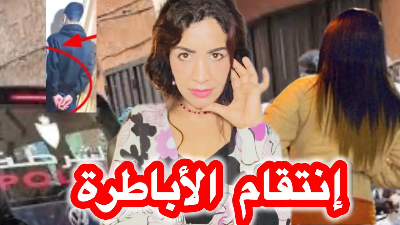 قضية حصرية كتخلع🔞شنو وقع ل سهام وكفاش حتى تبدلات حياتها علاش ولاد عمها تدخلو واش زوجها يستحق هادشي😱