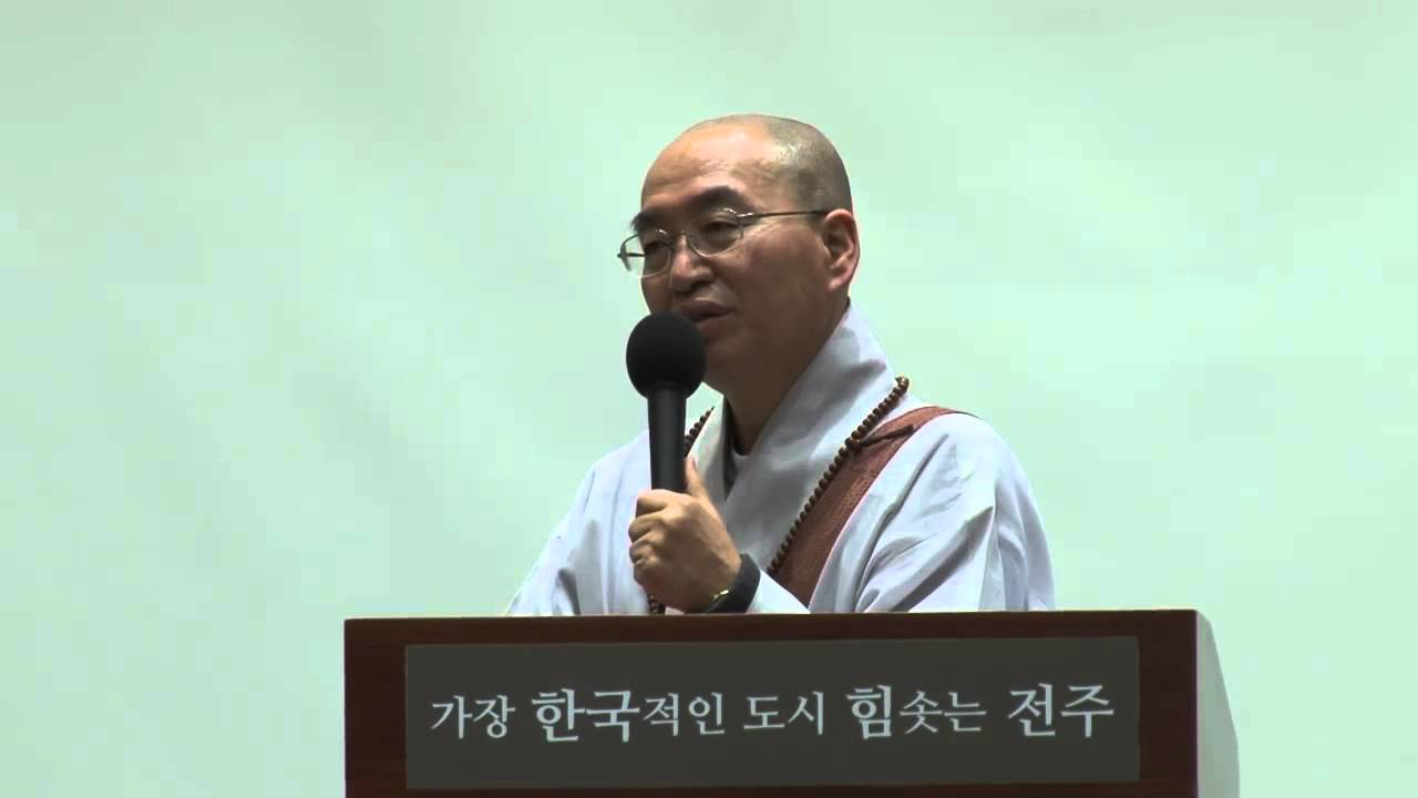 삶의 목표? 부,명예,지위는 번뇌인가
