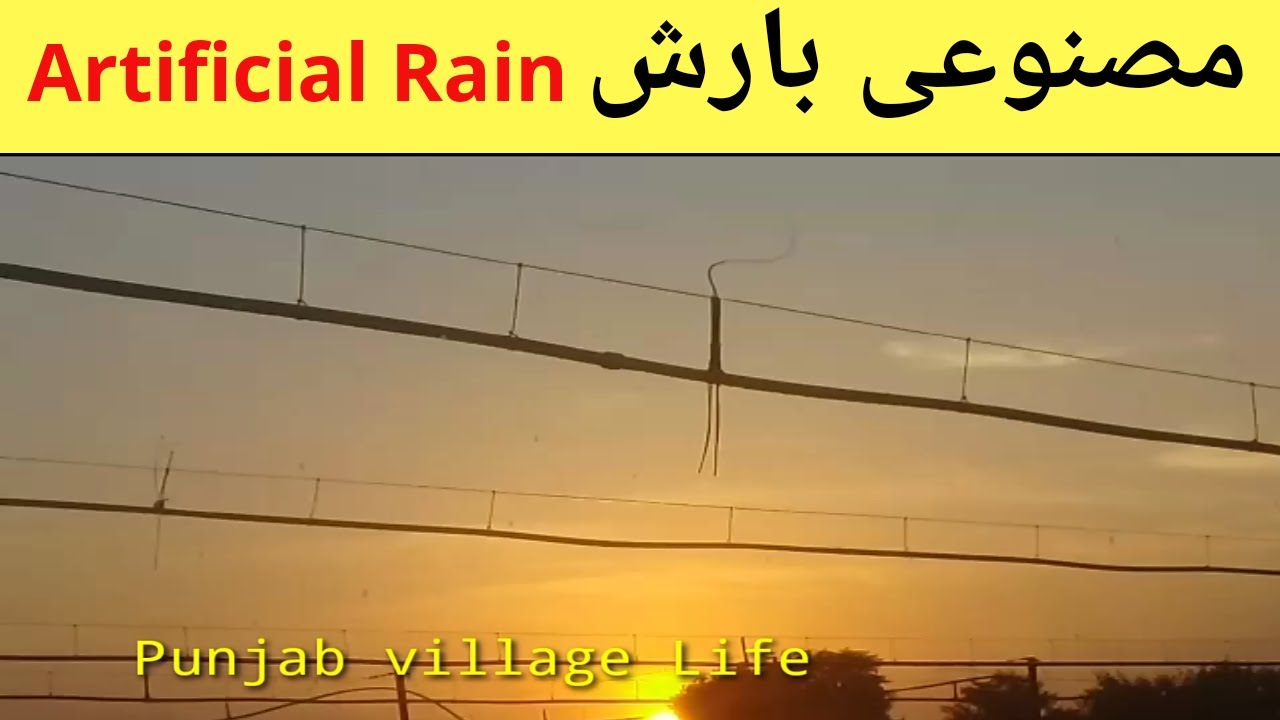 Artificial rain ! floppy sprinkler system ! How cloud seeding makes it rain artificially