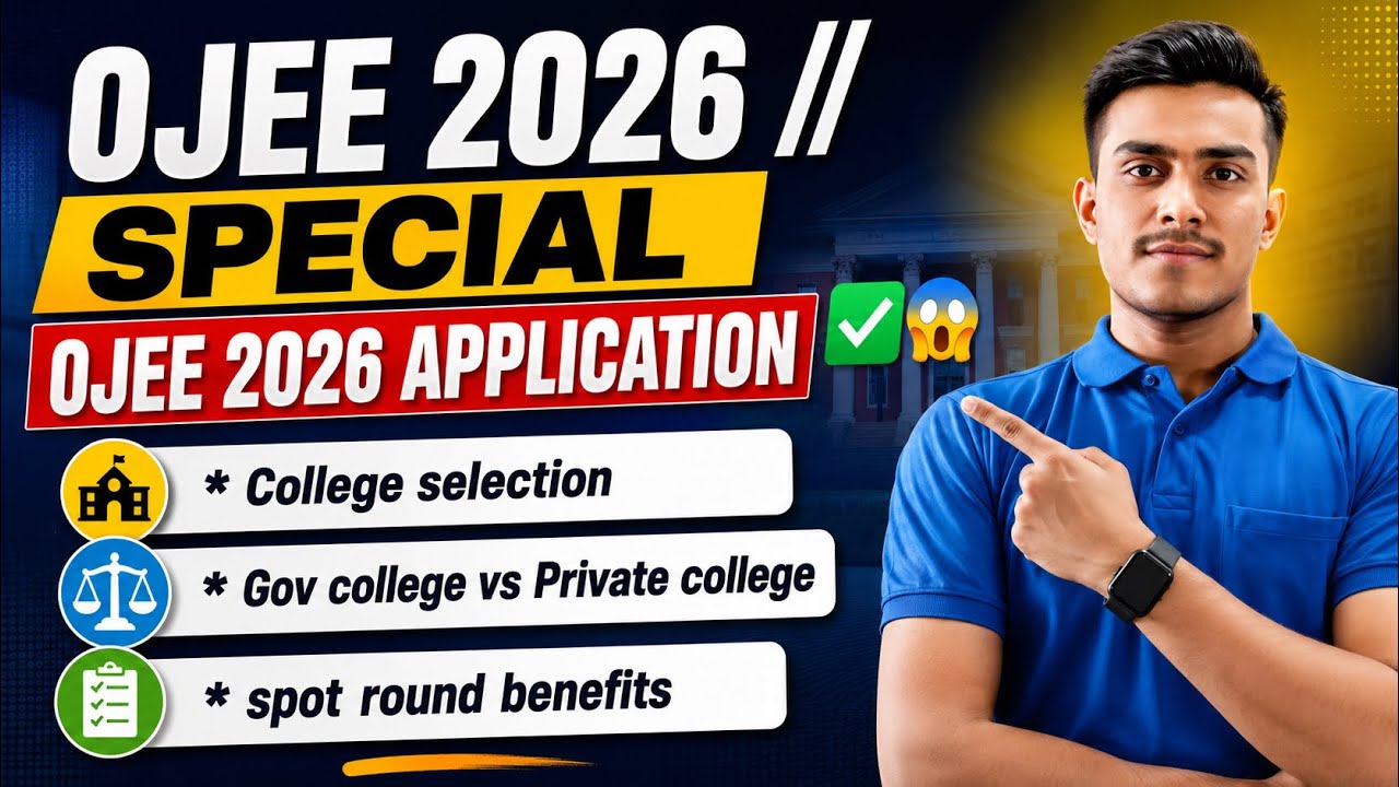 ✨OJEE 2026 // SPECIAL OJEE 2025 // COLLEGE SELECTION DETAILS DISCUSSION ✅😱