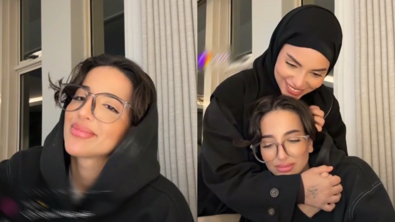 بث هند مع كادي 1 أغسطس | كامل بدون تعليقات