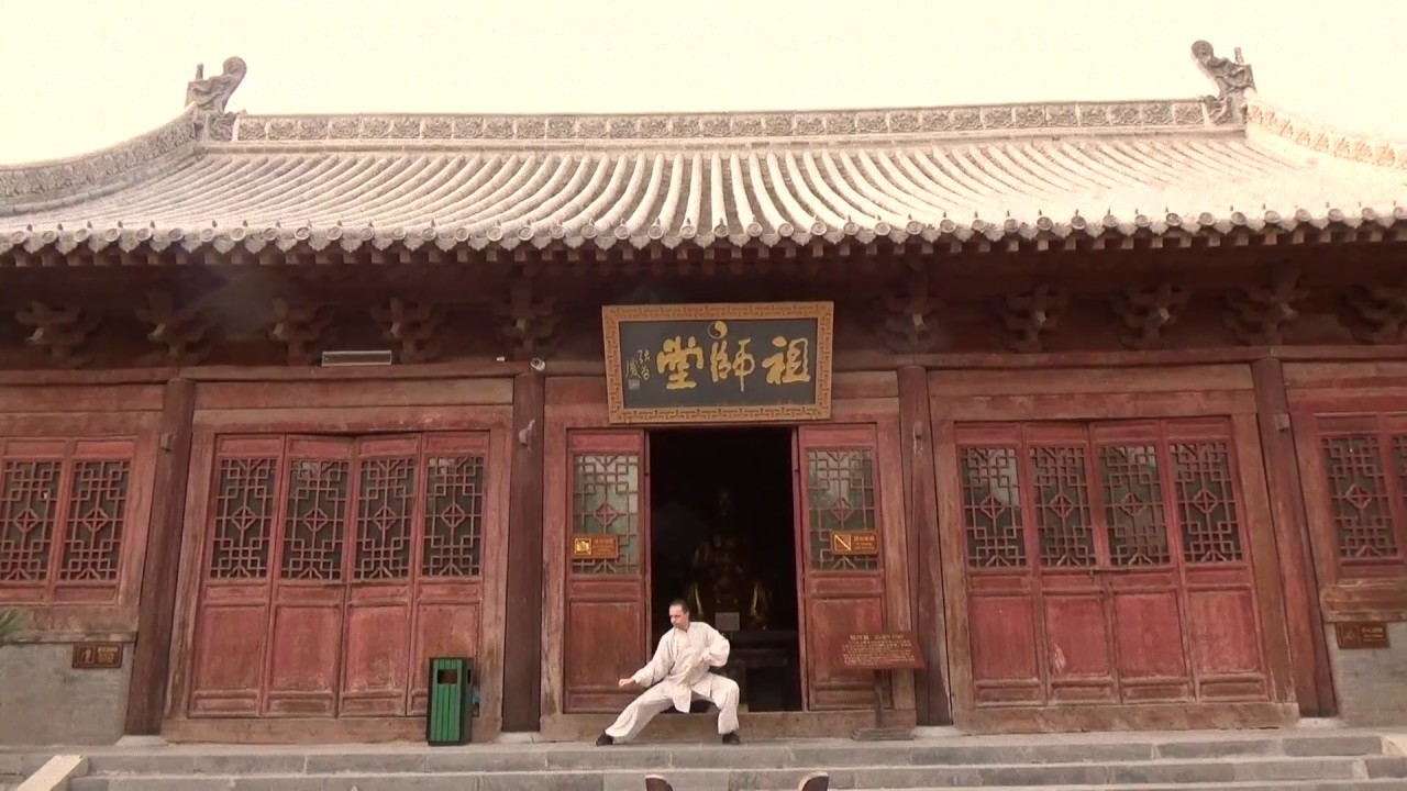 Matthieu Tachon Taiji Quan style Chen Xiaojia France