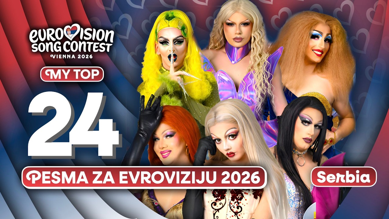 🇷🇸 Pesma za Evroviziju 2026 | My Top 24 (Serbia Eurovision 2026)