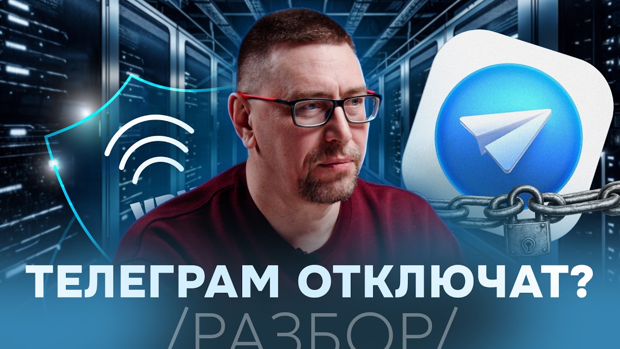 Михаил Климарев: «Если Дуров ляжет под Кремль, он потеряет все»