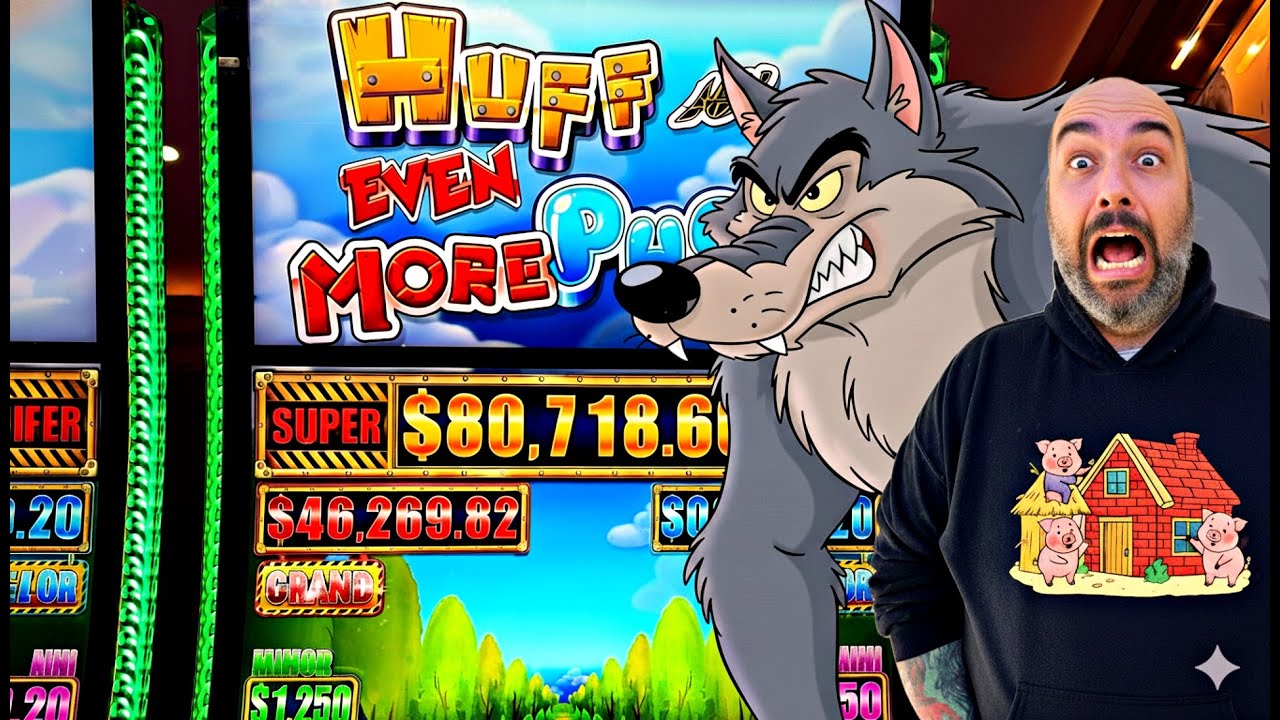 Сегодня Тот Самый День!