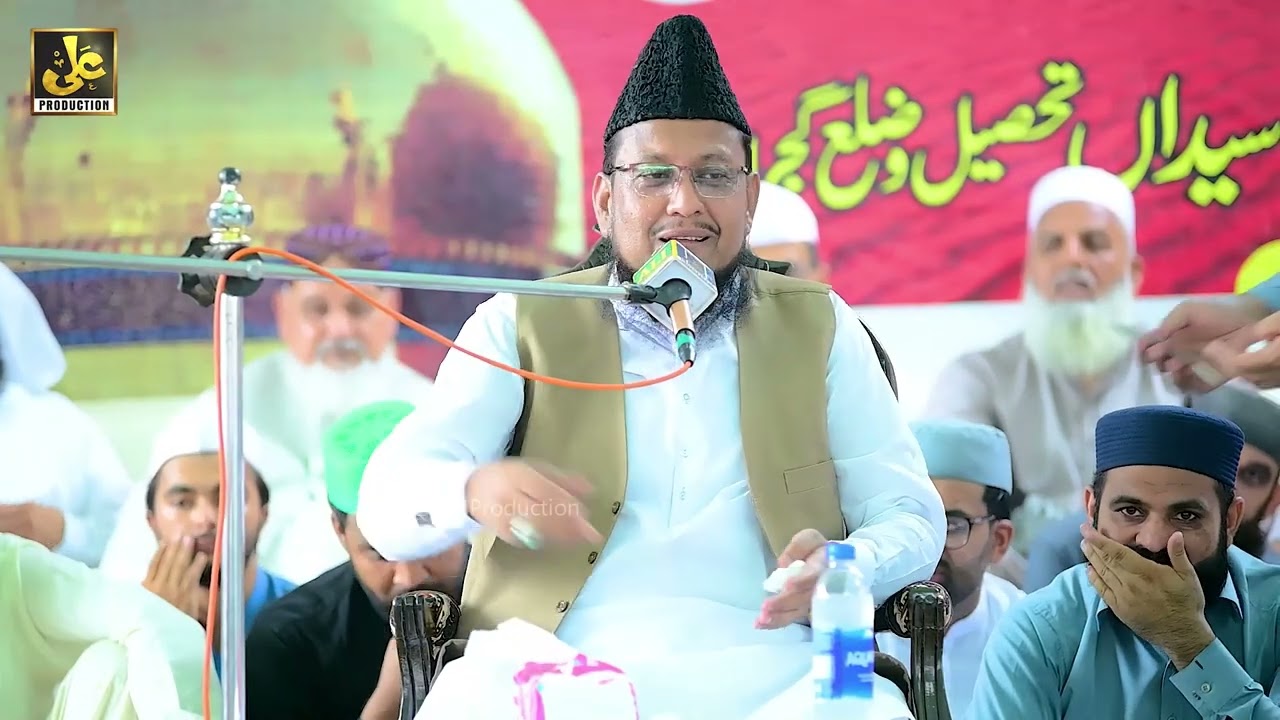 New Latest Bayan - Pir Muhammad Afzal Naqshbandi - Shahdat Confrence 2025 - Ranewall Syedan