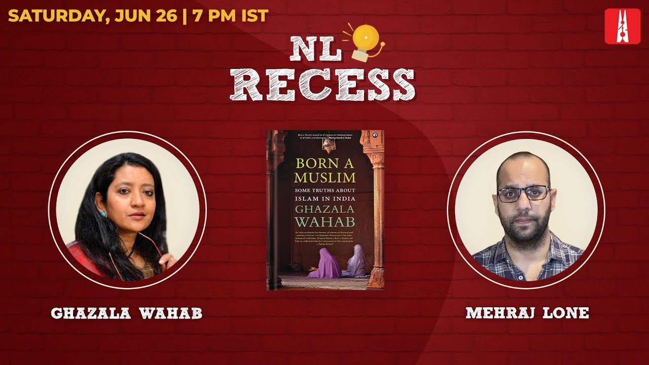 NL Recess: Come hang out with Ghazala Wahab