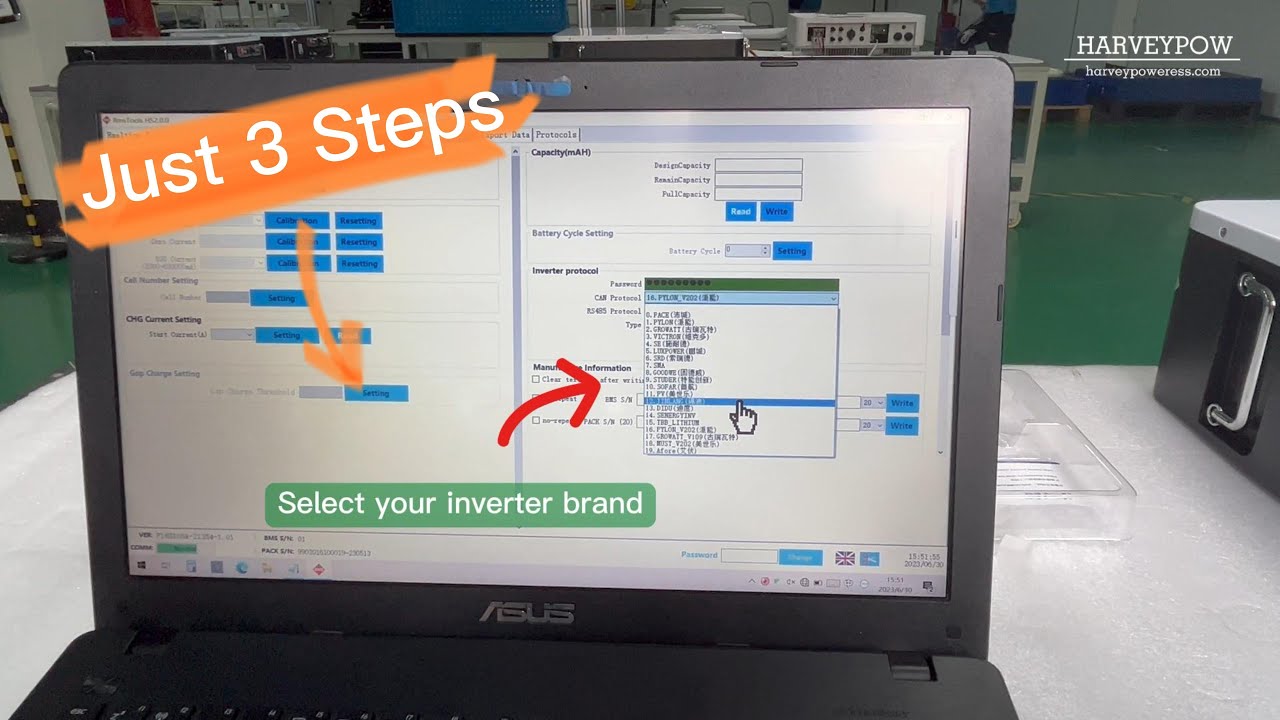 HARVEYPOW Energy Storage Battery: Easy Inverter Protocol Changes In 3 Steps