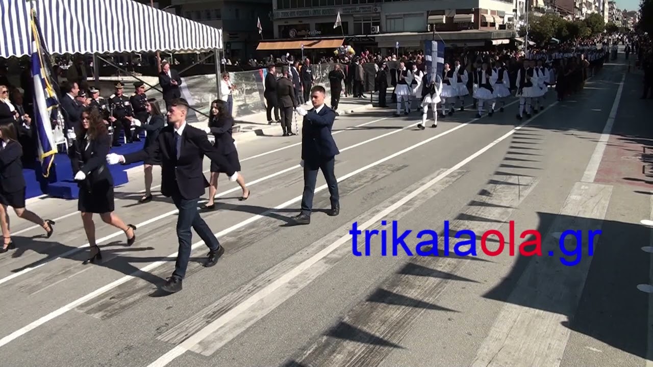 Τρίκαλα παρέλαση 28ης Οκτωβρίου 2024 όλα τμήματα Γυμνάσια Λύκεια αριστερή κάμερα μέρος 5ο Δευτέρα