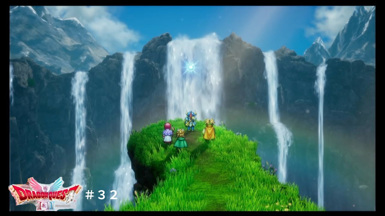 長い長い無限の回廊の先には・・・DQ３のオープニング！？〜茨の道でドラクエ２を進む〜【ネタバレあり】＃３２