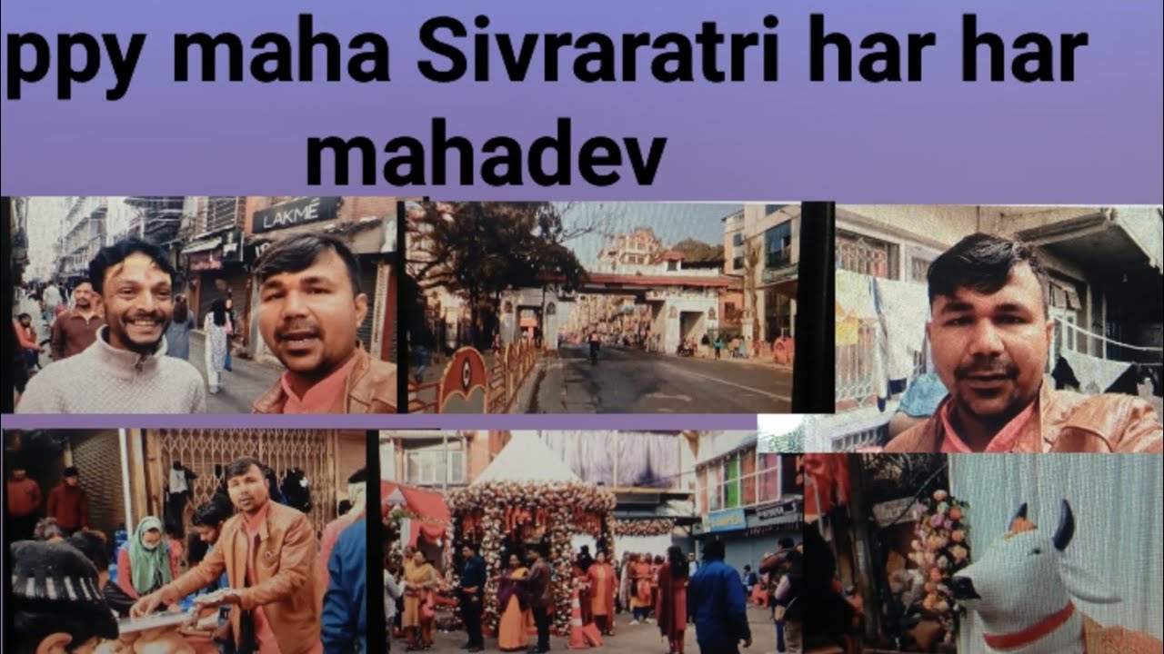 महाशिवरात्रि सेवा सम्मान 🙏|| new vlog 