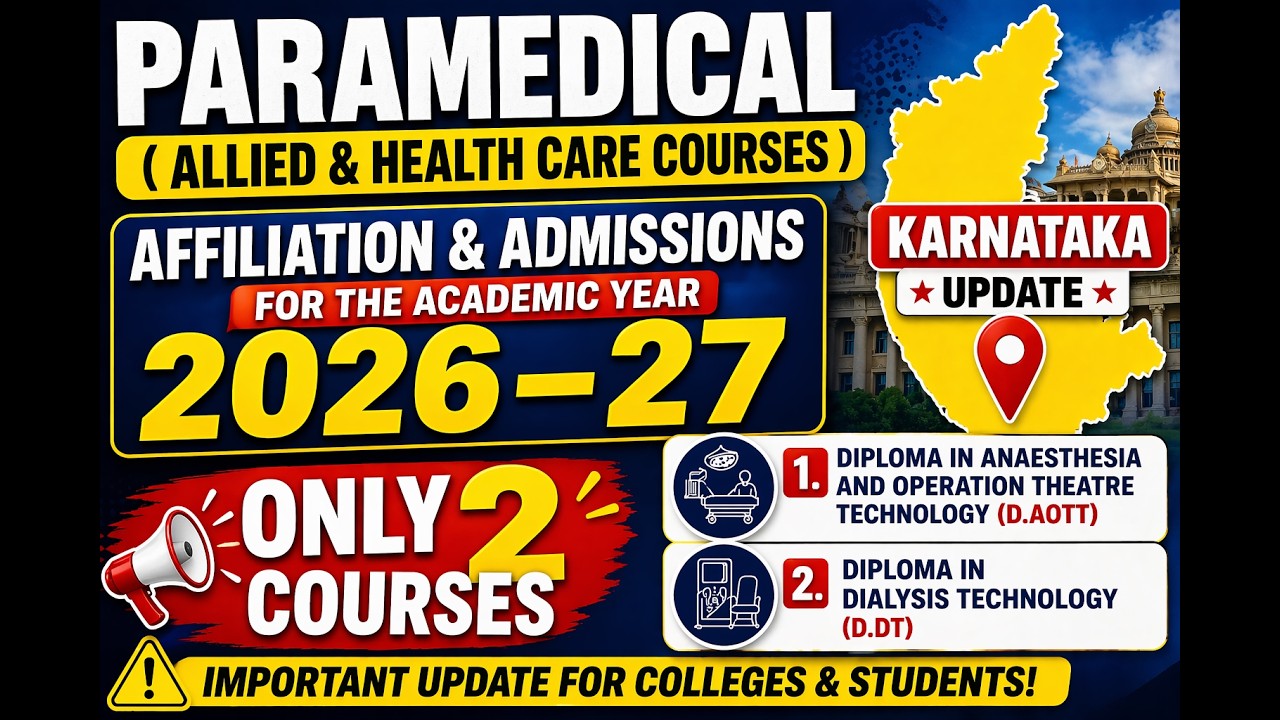 Paramedical (Diploma Allied & Health Care Courses) BIG UPDATE 2026&ndash;27 | Karnataka